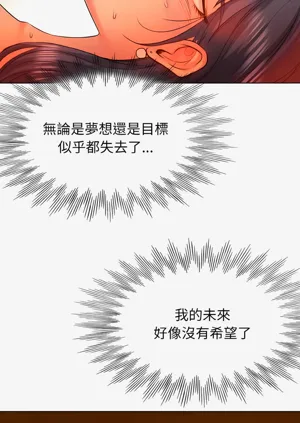 第43页图