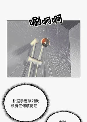 第431页图
