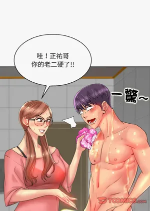 第435页图