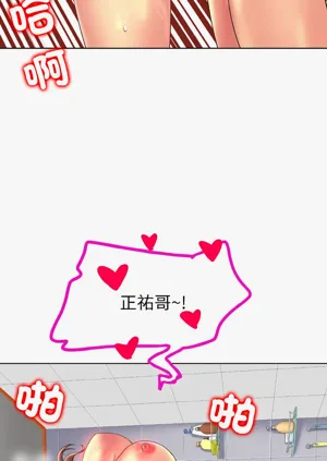 第443页图