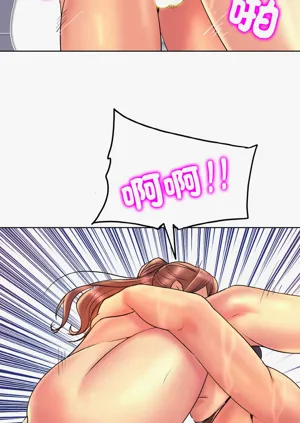 第444页图