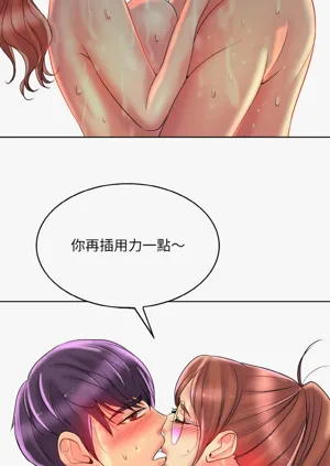 第445页图