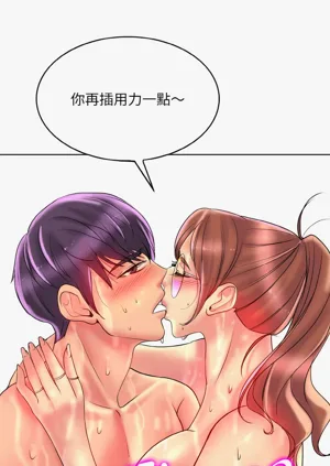 第446页图
