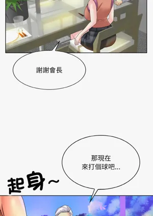 第454页图