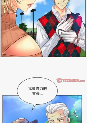第456页图