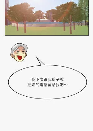 第464页图