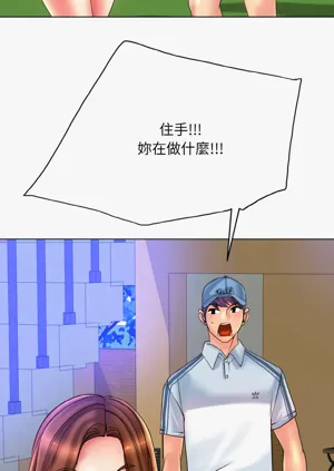 第468页图
