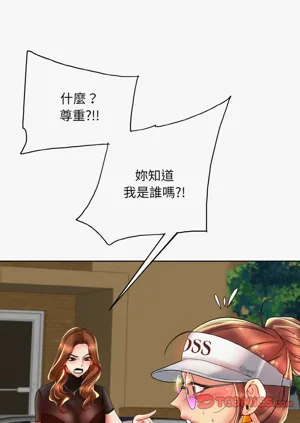 第469页图