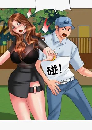 第472页图
