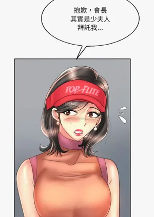 第473页图