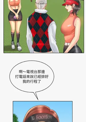 第474页图