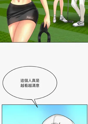 第475页图