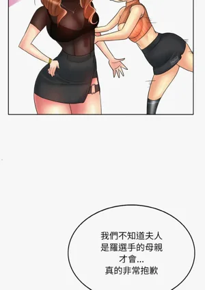 第477页图