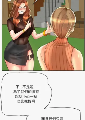第481页图