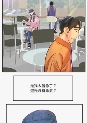 第483页图