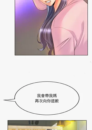 第484页图