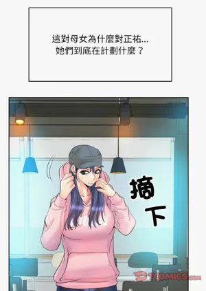 第489页图