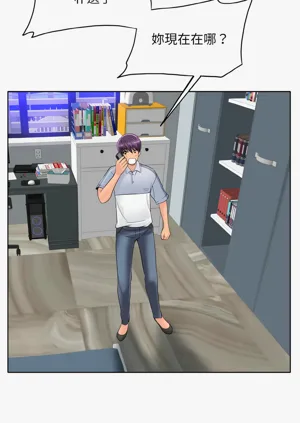 第490页图