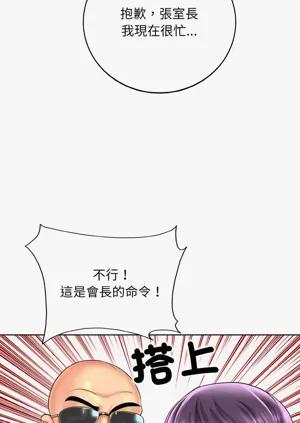 第493页图