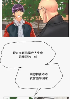 第494页图