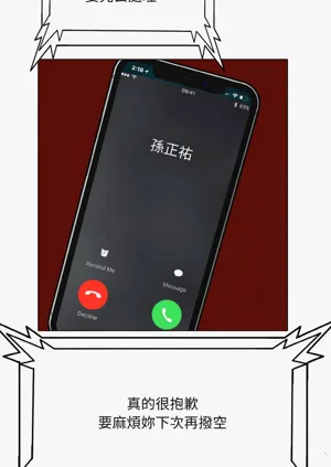 第504页图