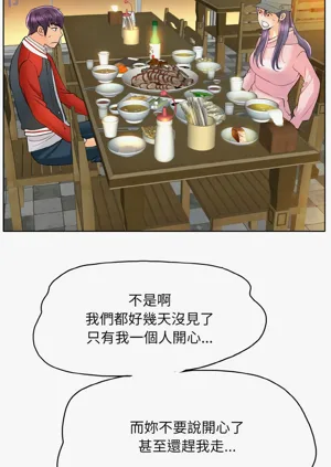 第507页图