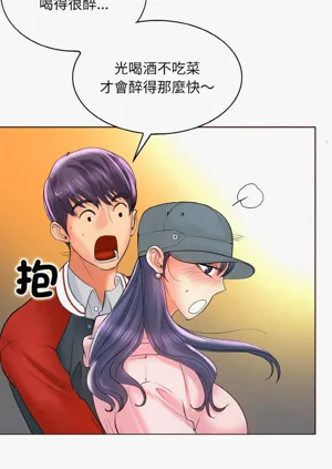 第508页图