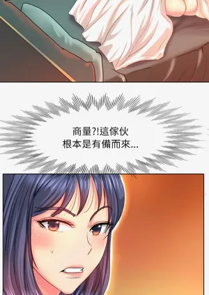第52页图
