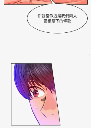 第53页图