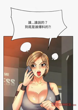 第539页图