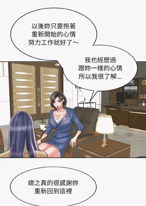 第542页图