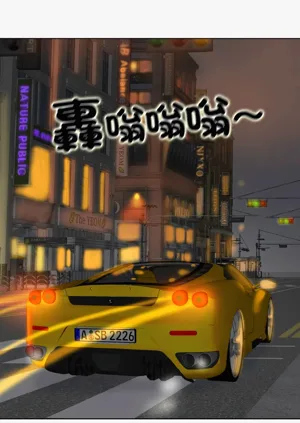 第544页图