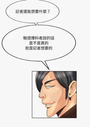 第546页图