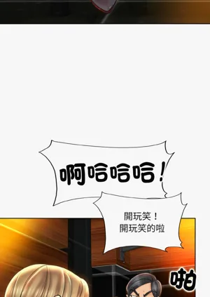 第547页图