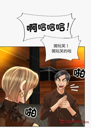 第548页图