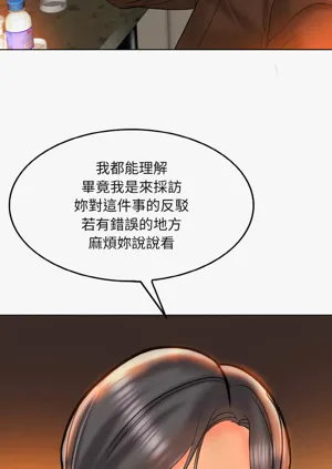 第551页图