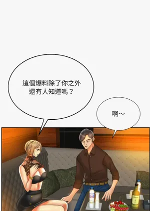 第552页图