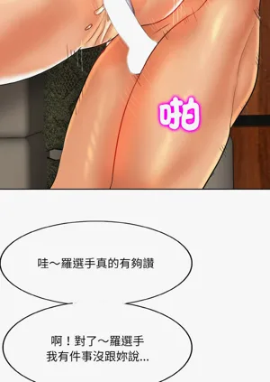 第557页图