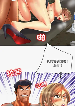 第571页图
