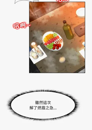 第572页图