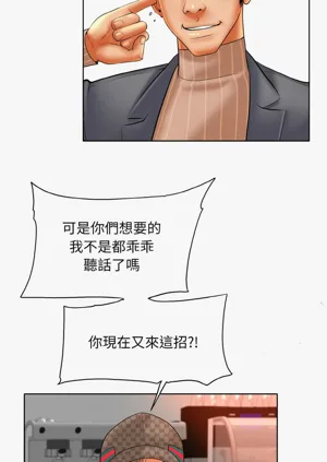 第573页图