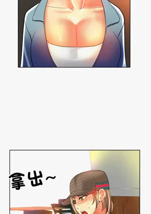第574页图