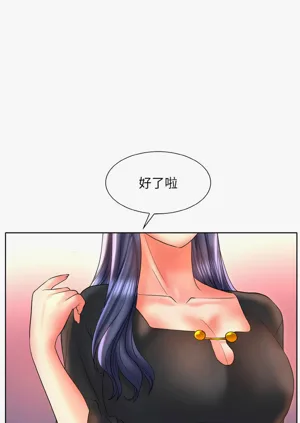 第576页图