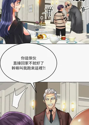 第577页图