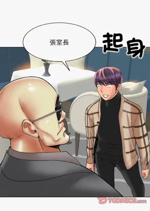 第578页图