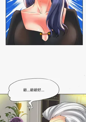 第579页图