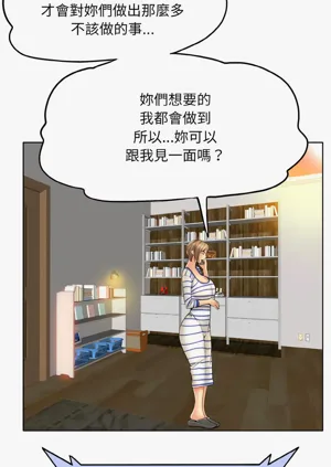 第584页图