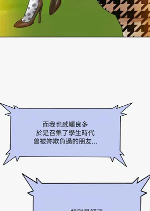 第585页图