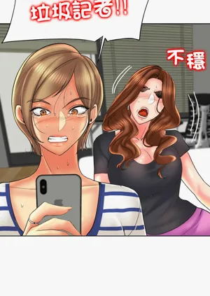 第586页图