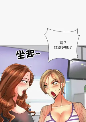 第587页图